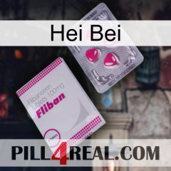 Hei Bei 32